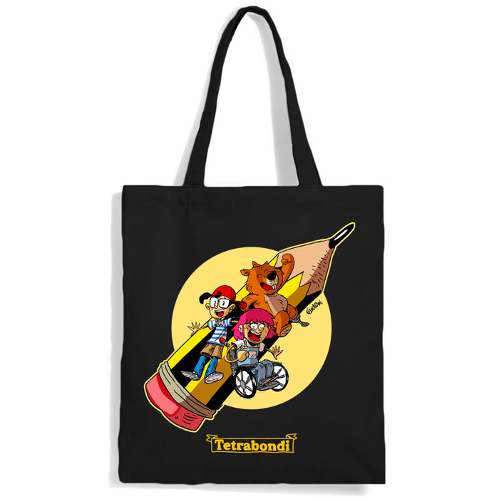 Shopper NERA