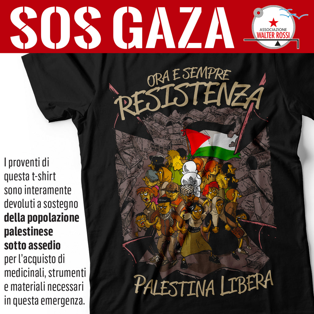 SOS GAZA